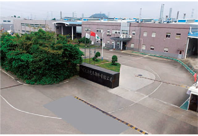 三五関東グループ会社写真