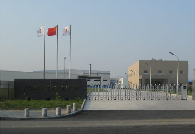 三五関東グループ会社写真