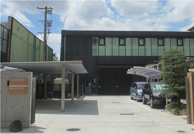 三五関東グループ会社写真