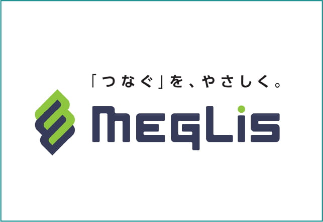 三五関東グループ会社写真