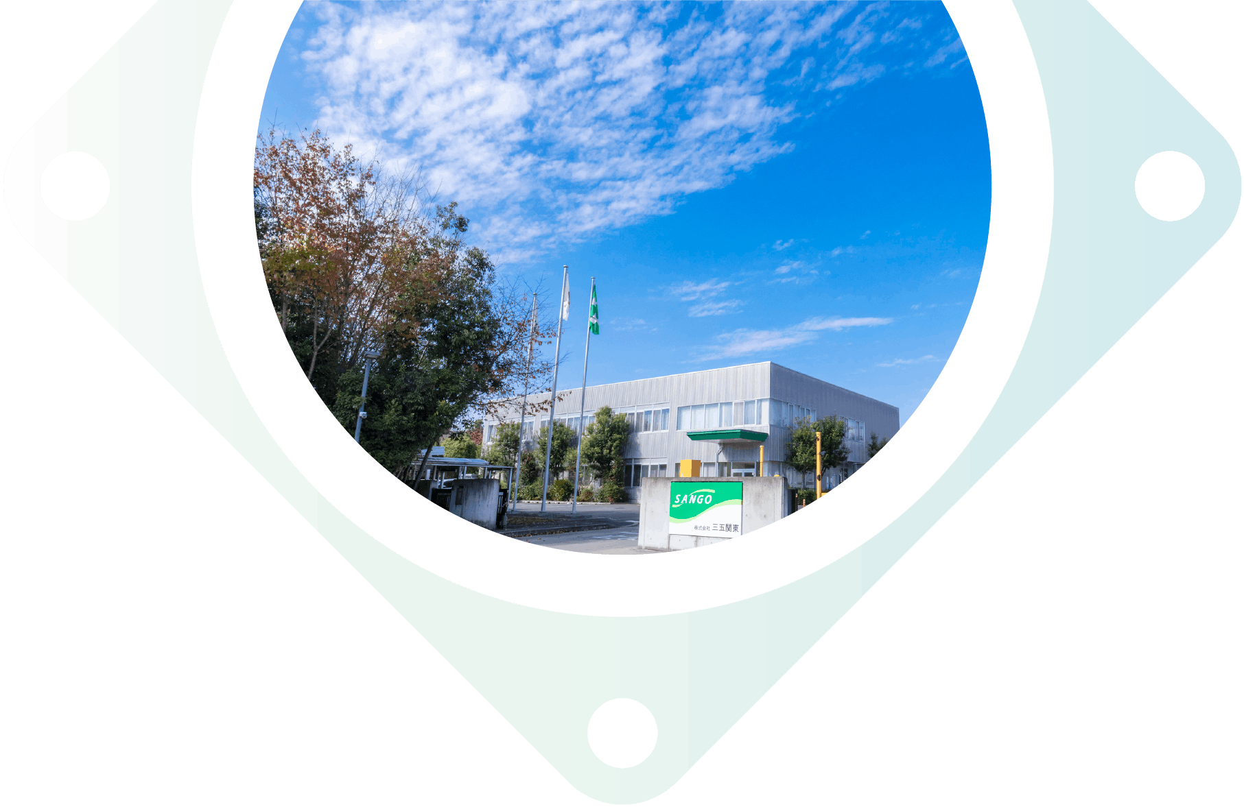 インナーページTOP飾り