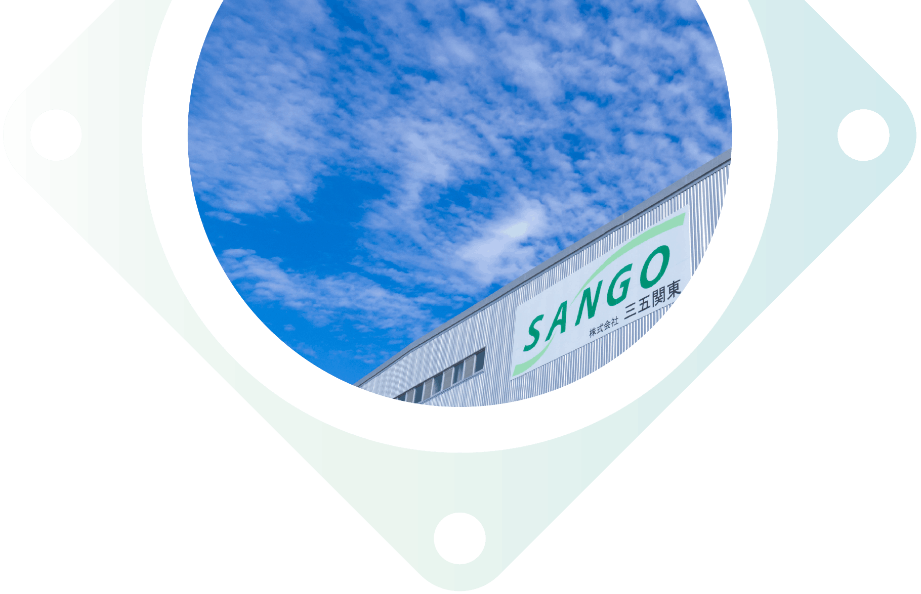 インナーページTOP飾り