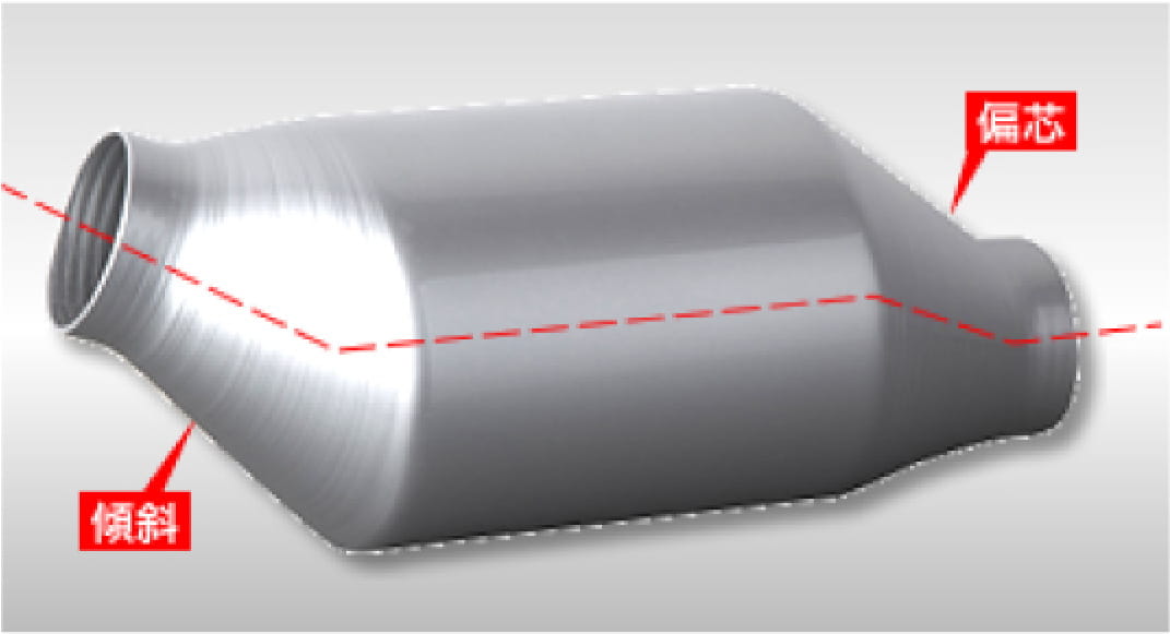 スピニング加工例