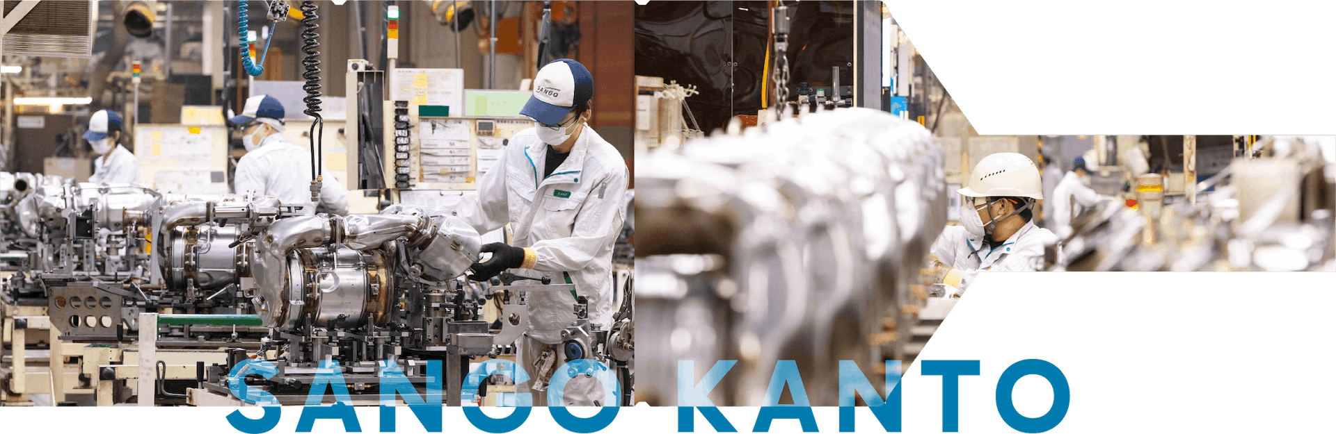 メインビジュアル画像